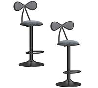 ZBZFGE Stools Set of 2, Adjustable Height Swivel Bar Chairs with Bow Back, Tall Stool fit Counter Island from to 80cm (Grey)