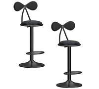 ZBZFGE Stools Set of 2, Adjustable Height Swivel Bar Chairs with Bow Back, Tall Stool fit Counter Island from to 80cm (Black)