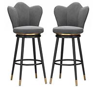ZBZFGE Stools Set of 2, Breakfast Swivel Barstool Counter Height Chairs Kitchens Island Iron Bar Stool, Comfortable Footrest, Support 330LBS (Grey,29.6in/75cm)