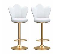 ZBZFGE Stools Set of 2,with Adjustable Height °Swivel, Ergonomic High Barstools for Bar Counter, Home and Kitchen Island (White)