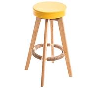 ZBZFGE Swivel 29in Seat Height Wood Bar PU Leather Tall Stools for Kitchen Island, Pub, and Bistro, Restaurant (Yellow 1ps)