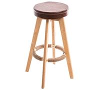 ZBZFGE Swivel 29in Seat Height Wood Bar PU Leather Tall Stools for Kitchen Island, Pub, and Bistro, Restaurant (Brown 1ps)