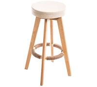 ZBZFGE Swivel Bar Stools, 29in Seat Height Wood Bar Stools, PU Leather Tall Stools for Kitchen Island, Pub, and Bistro, Restaurant (White 1ps)