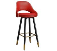 ZBZFGE Swivel High Chair, Counter Bar Height Stools Home Kitchen Island Stool PU Leather Curved Back, Metal Footrest Feet for Breakfast, Bistro (Red,65cm(25.6''))