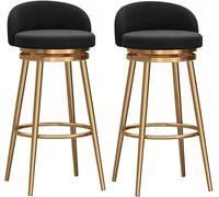 ZBZFGE Swivel Velvet Barstools with Low Back, Round Upholstered Bar Chair Set of 2, Gold Metal Frames Counter Stools for Kitchen,Home Bar,Dining Room(65/75cm Sitting Height) (Black,75cm)