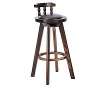 ZBZFGE Vintage Bar Stools, PU Leather Upholstered Seat Barstools with Back, Tall Stools for Kitchen Island, Pub, and Bistro, Restaurant, Solid Wood Leg (Black-1ps,63cm)