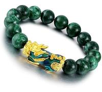 ZCCZJS Green Jade Stone Beads Pulsera Unisex Feng Shui Pi Xiu Obsidiana Mundial Gold Wealth Pixiu Mujeres Bracelets-Black Verde