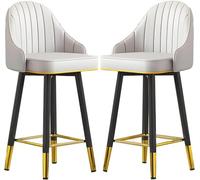 ZCEDZYSW Juego de 2 taburetes de bar de altura de mostrador, sillas altas tapizadas de piel sintética, taburetes de bar con respaldo grande y reposapiés y patas de metal para bistró, restaurantes,
