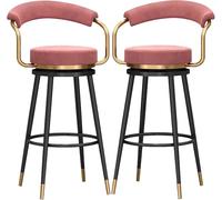 ZCEDZYSW Juego de 2 taburetes de bar giratorios con asiento tapizado de terciopelo, respaldo para barra de desayuno, taburetes de cocina, taburetes de bar (rosa, 75 cm)
