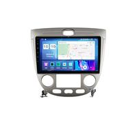 ZCRKEJI estéreo de Coche 2 DIN Android 12.0 Radio con 4G 5G WiFi DSP SWC Carplay para Lacetti/Daewoo Gentra 2 2004-2015 GPS navegación por satélite 10 '' MP5 Reproductor de Radio estéreo para Coche
