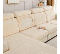 ZCXRYFL Funda De Sofá Estampada Cubre Respaldo 1 2 3 4 Plazas Fundas De CojíN De Asiento De Sofá Protector De Asiento Universal En Forma De L U, Individual Couch Cover(L: 50-65cm- W: 20-35cm,Beige 2)