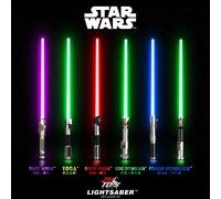 ZD Toys, sable de luz de Star Wars, réplica de la película «El Despertar de la Fuerza», con luces y sonido, accesorio para cosplay, artículo de colección, juguete para fans, regalo de Halloween. 1set