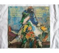 Zdenek Kosler / Czech Philharmonic Orchestra - 1 10 2164 Prokofiev Classical/Stravinsky Petrouchka CPO Zdenek Kosler LP
