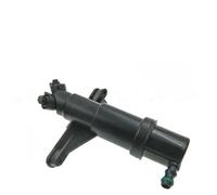 ZDPVK Bomba de boquilla de lavado de faros, for BMW, for E60 E61 525i 528i 530i 535i 550i 2005 2006 2007 2008 2009 2010 2011 61677038415 61677038416 Tapa de la boquilla del lavafaros(LEFT)