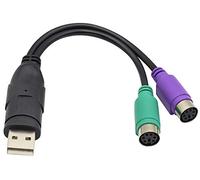 zdyCGTime Divisor de Conversión de USB Macho a Doble PS2 Hembra,Adaptador de PS2 a USB,Cable de USB a 6Pines,Compatible con Win98/XP/7/8/8.1,etc.(20cm/1Pieza)