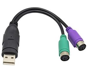 zdyCGTime Divisor de Conversión de USB Macho a Doble PS2 Hembra,Adaptador de PS2 a USB,Cable de USB a 6Pines,Compatible con Win98/XP/7/8/8.1,etc.(20cm/1Pieza)
