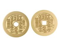 ZDYS Monedas de Feng Shui, monedas chinas de Feng Shui de 1.77 pulgadas, juego de 2 monedas antiguas de China I Ching, monedas taoístas, monedas de cobre para Lcuk, salud, éxito, riqueza, evitar el