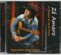 Ze Amaro - Ze Amaro - O Coracao Da Gente Chora [CD]