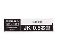 Zebra Bolígrafo de gel extra plomo JK-0,5 mm negro (10 piezas) B-RJK-BK (importación de Japón)