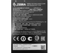 Zebra BTRY-ET4X-8IN1-01 accesorio o pieza de recambio para tableta Batería