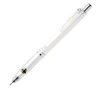 Zebra DelGuard - Portaminas de 0,5 mm, color blanco