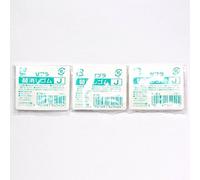 Zebra lápiz mecánico recambios para goma de borrar (e-1b-j), para Samsung Galaxy S3 MINI i8190 Multi 1000, y Sarasa Multi, × 3 Paquete/total 15 pcs (importación de Japón) [Komainu-Dou Original paquete]