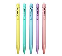 Zebra MP - Juego de 5 lápices mecánicos, punta fina de 0,5 mm, plomo de grafito