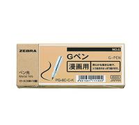 Zebra Pen No.g Chromium G Penn – Contiene 100 botellas