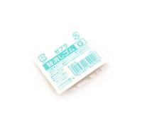 Zebra - Recambio de goma de borrar para portaminas (E-5A-G)