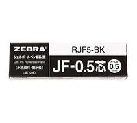 ZEBRA - Recambio para bolígrafo de gel, negro, 0,5 mm, RJF5-BK, juego de 10 unidades (importado de Japón)