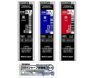 Zebra Sharbo X TS10 - Recambio para bolígrafo, mina ESB-0.7 + mecanismo de portaminas C SB-X-TSESB7-C