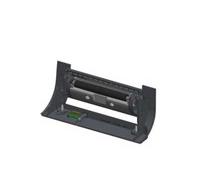 Zebra Upgrade Kit, Dispenser