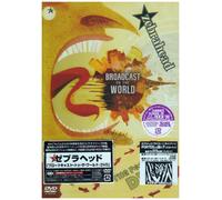 Zebrahead - Broadcast to the World: the Fxx [Alemania] [DVD]