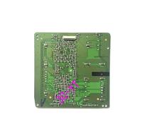 ZECKJVTD 1 Placa De Interruptor De Llave Compatible con JBL, Partybox310, Partybox 310, 40-HPB350-KEI1G, 40-HPB350-KYI1G (botón 1, Botón 2)(40-HPB350-KEI1G)