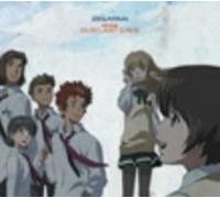 Zegapain:Audio Drama the Last
