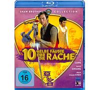 Zehn gelbe Fäuste für die Rache - The Angry Guest (Shaw Brothers Collection) (Blu-ray) [Alemania] [Blu-ray]