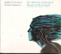 zei o vasilias alexandros - dreams of the mermaid