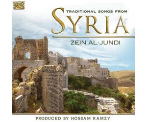 Zein Al-Jundi Traditional Songs from Syria (CD) Album (Importación USA)