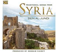 Zein Al-Jundi - Zein Al-Jundi : Traditional Songs from Syria