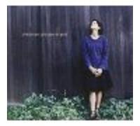 Zelia Duncan - Pelo Sabor Do Gesto