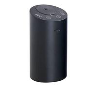 Zemily Difusor de Aceite Esencial Ambientador de Coche Sin Agua USB Auto Aromaterapia Nebulizador Recargable para Casa B