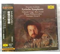 Zemlinsky:Lyrische Symphonie