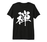 Zen 禅 - Caligrafía Japonesa, Mente meditativa Camiseta Premium