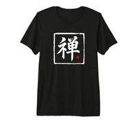 Zen en la Palabra Tradicional Japonesa de carácter Kanji Camiseta Premium