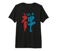 Zen (Japonés) Escritura Kanji Tinta 2 Camiseta Premium