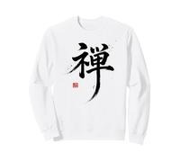 Zen Kanji Design Filosofía Japonesa Estética Minimalista #2 Sudadera