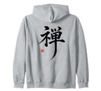 Zen Kanji Design Filosofía Japonesa Estética Minimalista #2 Sudadera con Capucha
