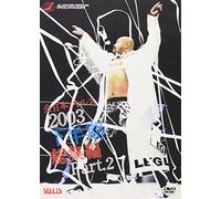 Zen-Nichi 2003 Highlights #2 [Alemania] [DVD]