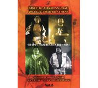 Zen-Nichi Ohdo Crossroad Gold [Alemania] [DVD]