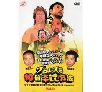 Zen-Nichi Summer Action II 4 [Alemania] [DVD]